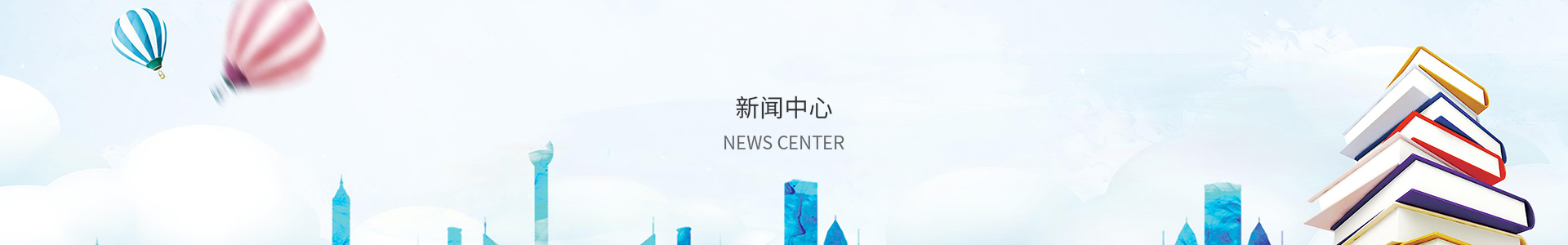 亚洲彩票官网登录app